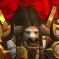Protmarz