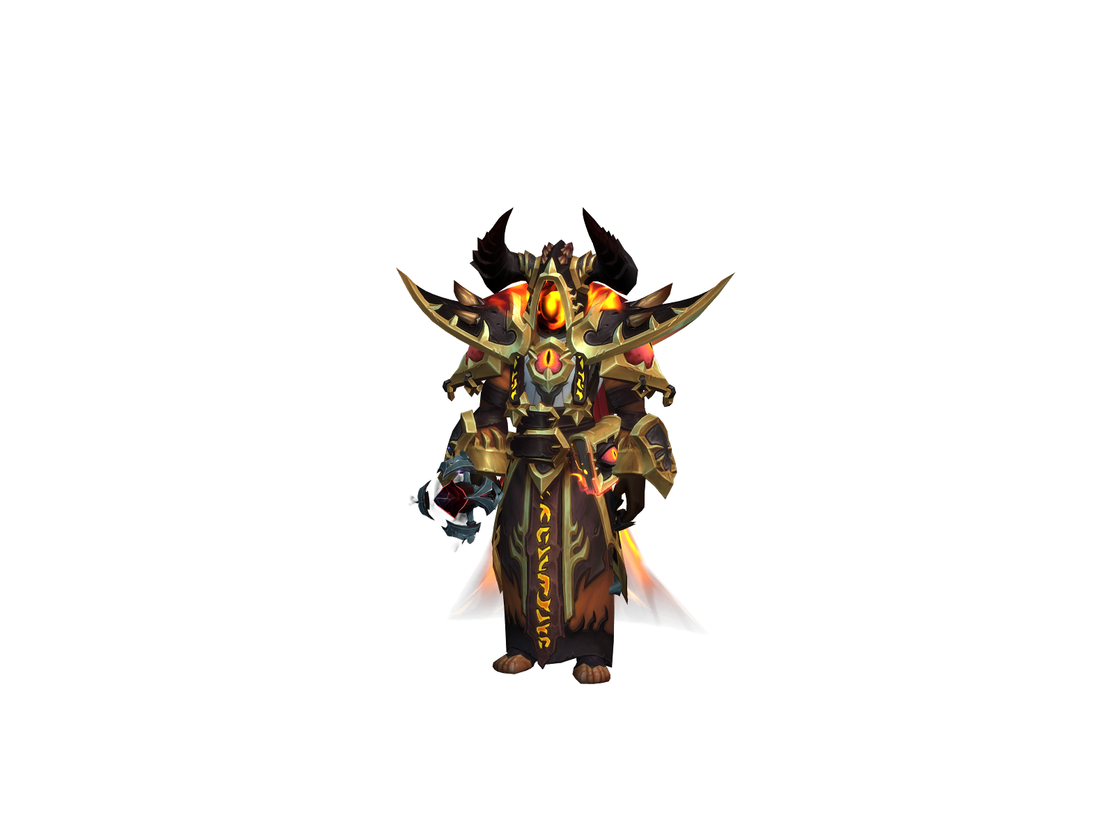 Rayien