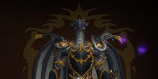 Segulah's icon