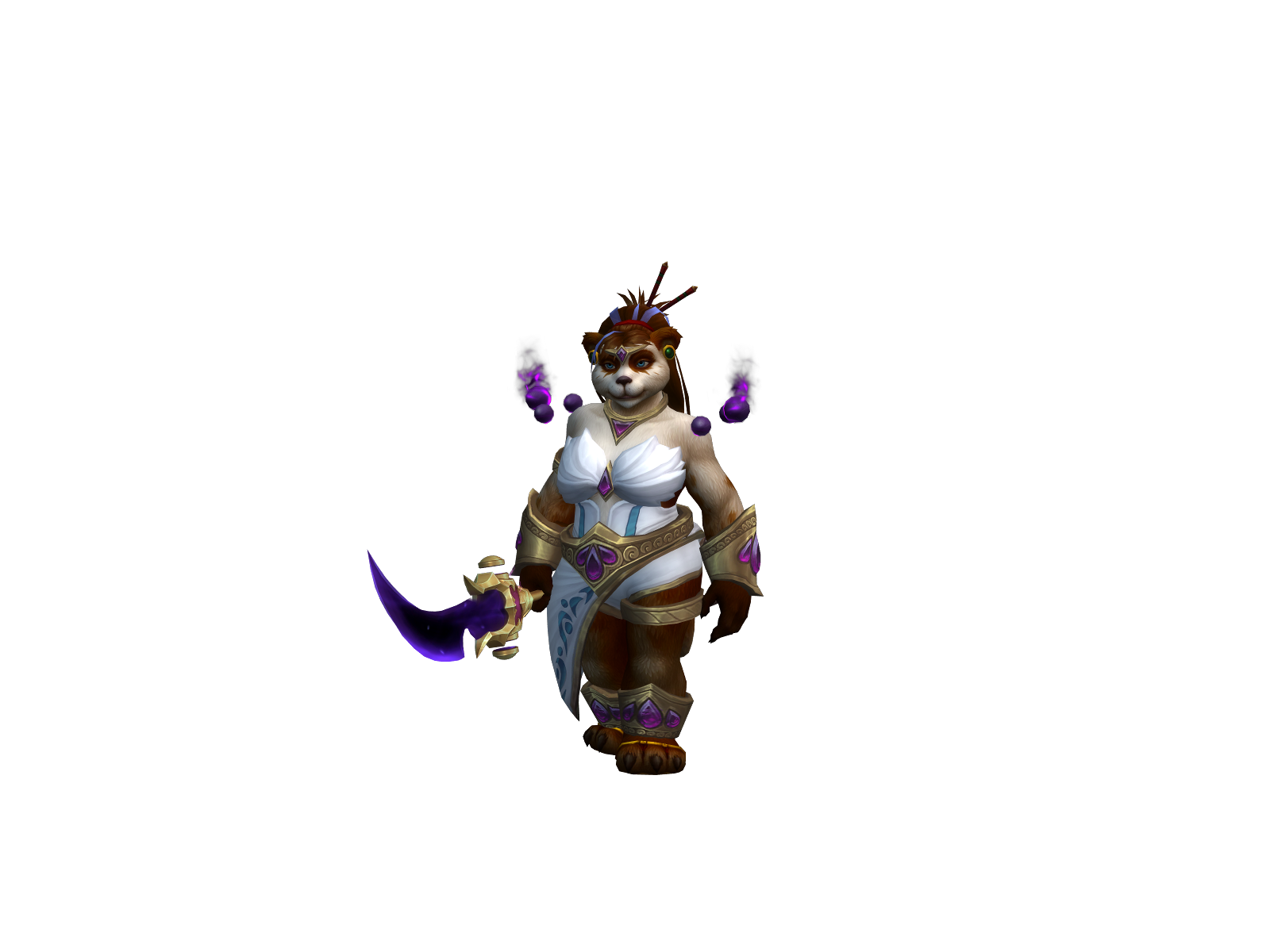 Amberlla