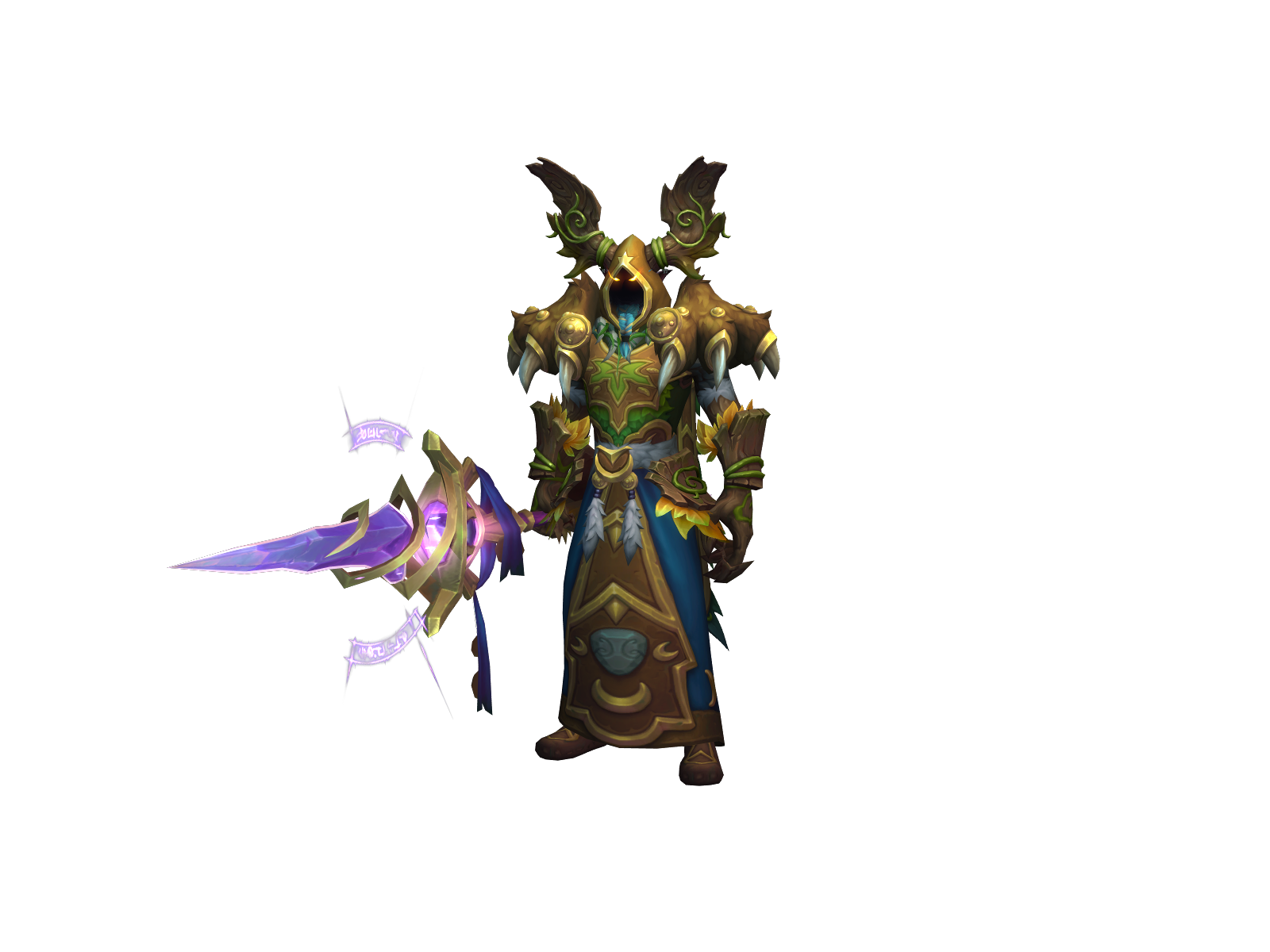 Boomsday