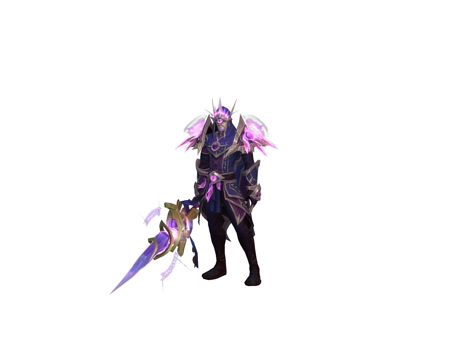 Marhlon