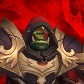 Verrgrug