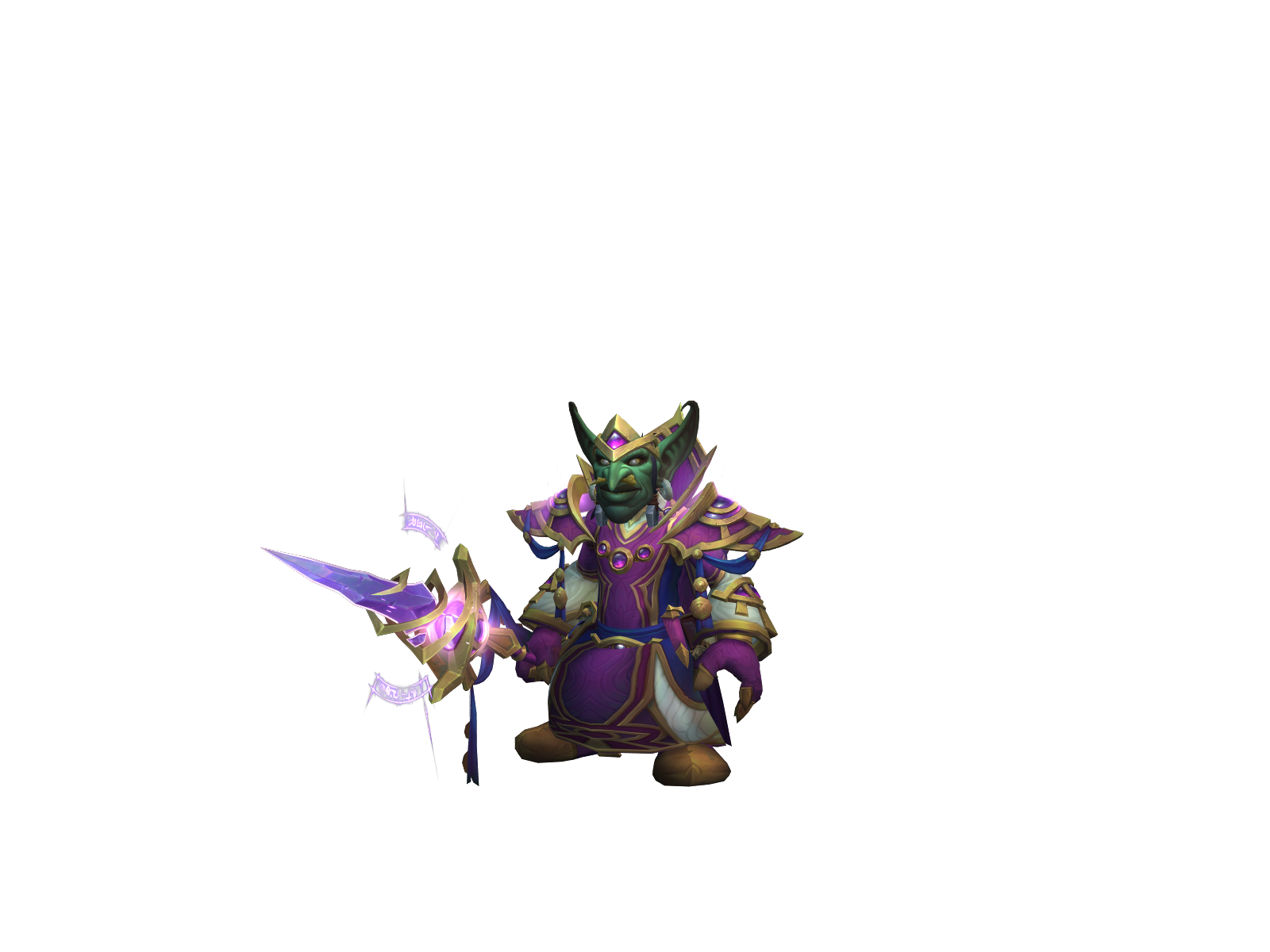 Blackernhell