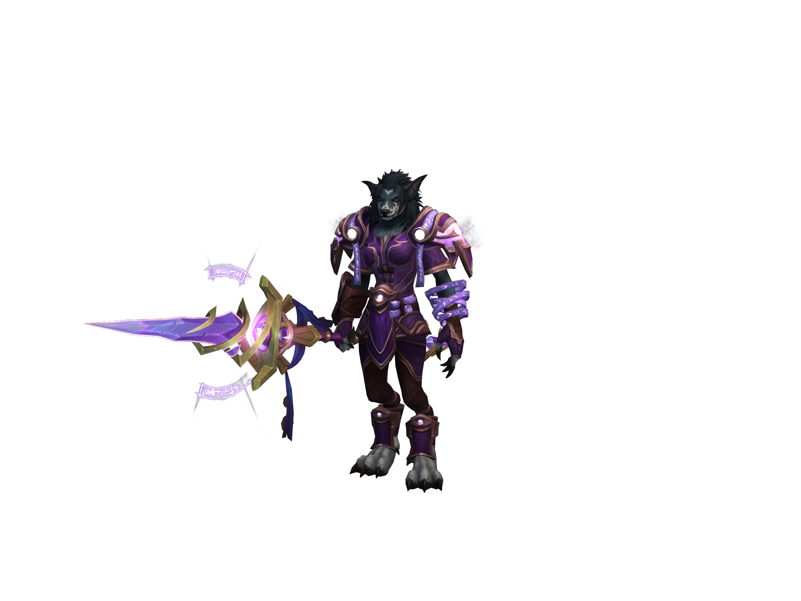 Eloìsa
