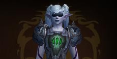 Essence's icon