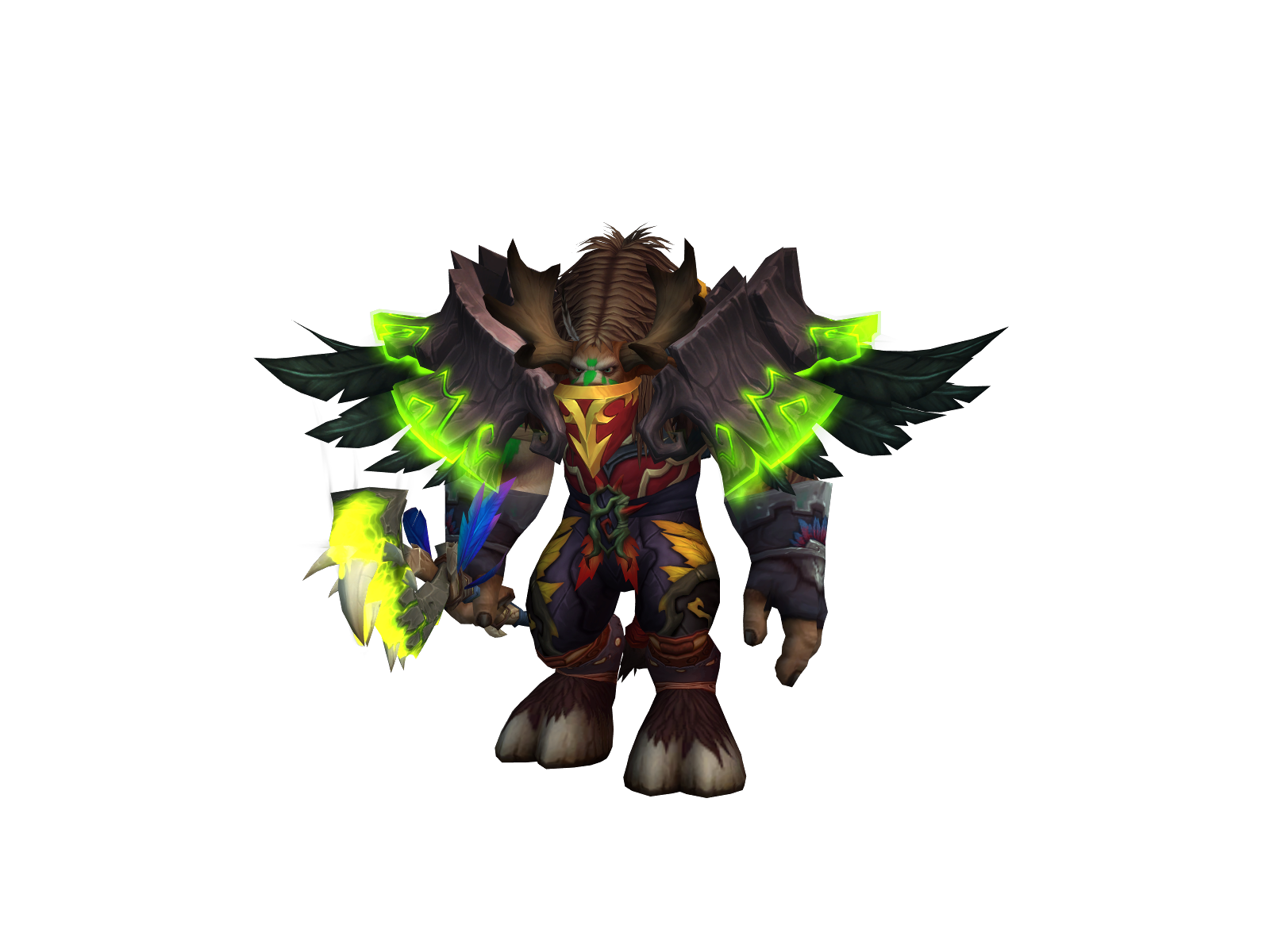 Altirul