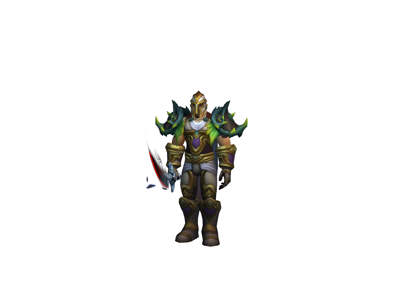 Quinath