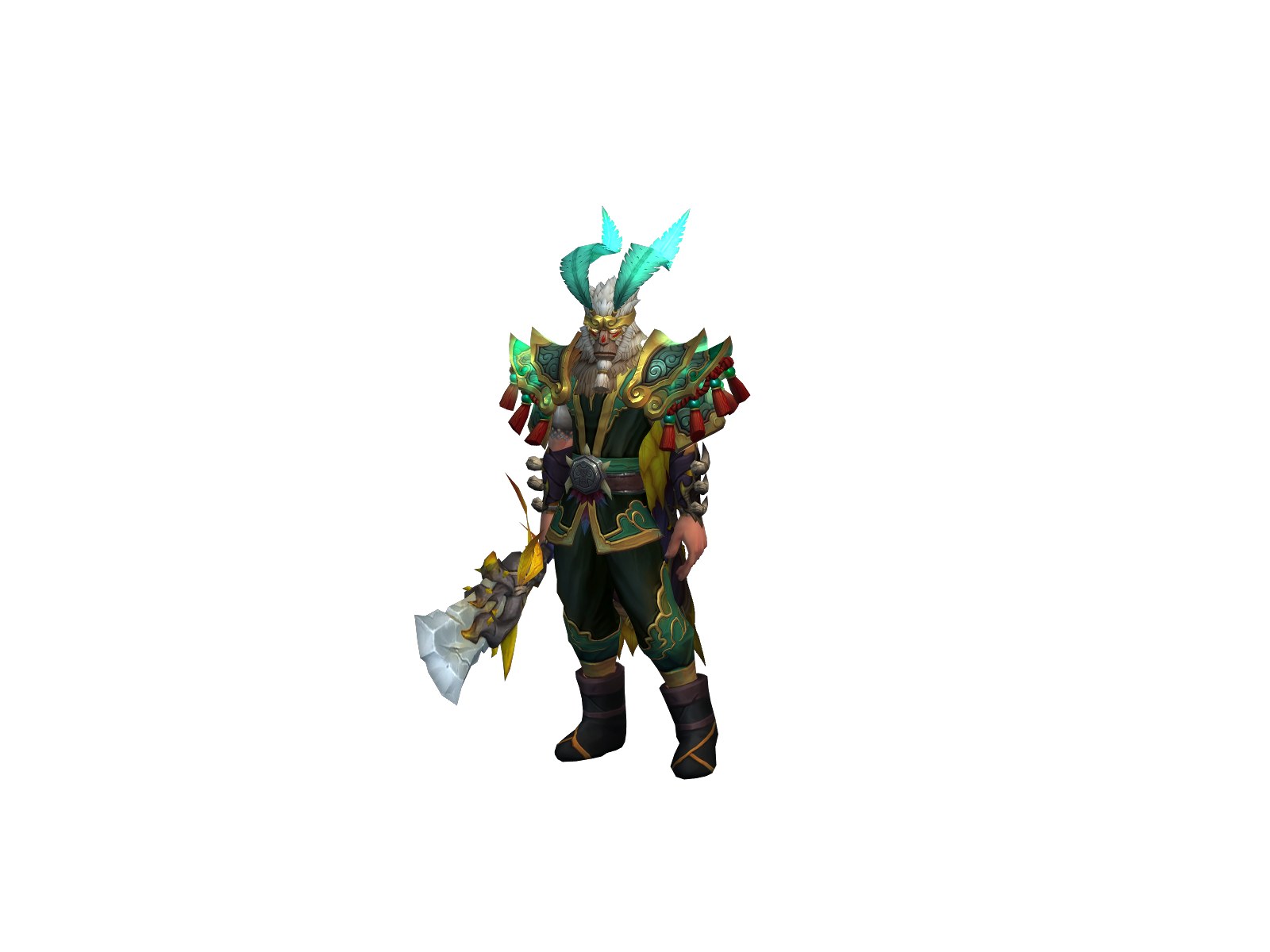 Varreno