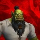 Rokan