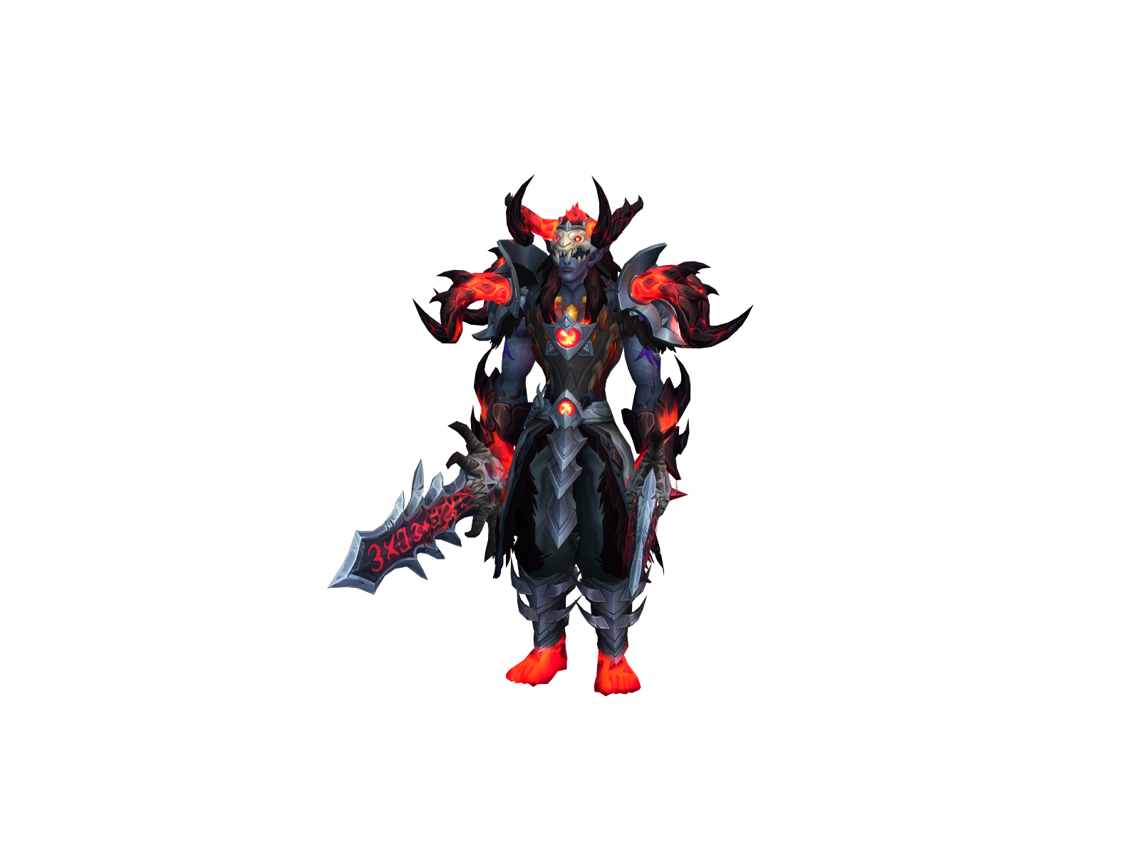 Giriodh