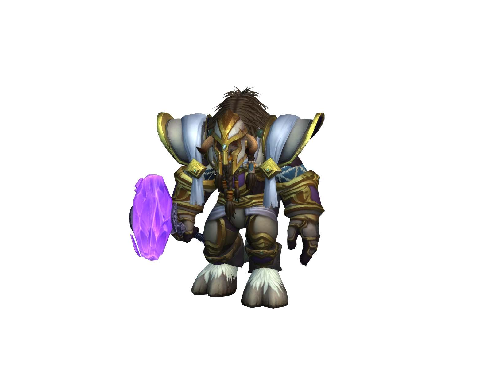 Holybull
