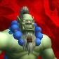 Guthung