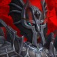 Bremûsa