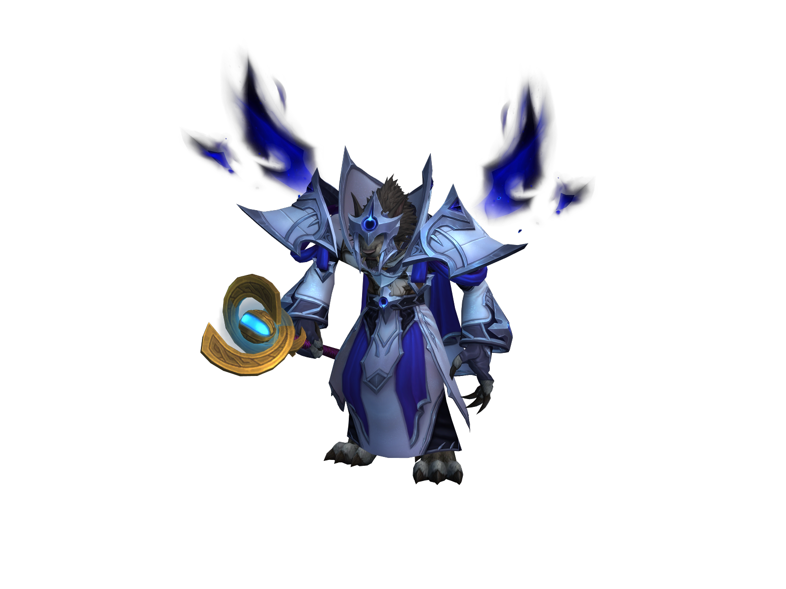 Erioneigamal