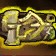 Deep-Dweller's Cincture icon