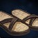 Slippers of Humbling Gravity icon