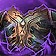 Horror Inscribed Chestguard icon