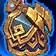 Stormrider's Epaulets icon