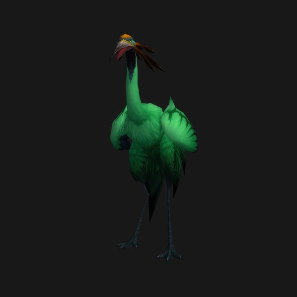 Emerald Gander