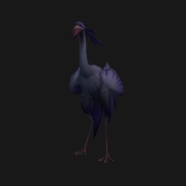 Dusky Mistwalker